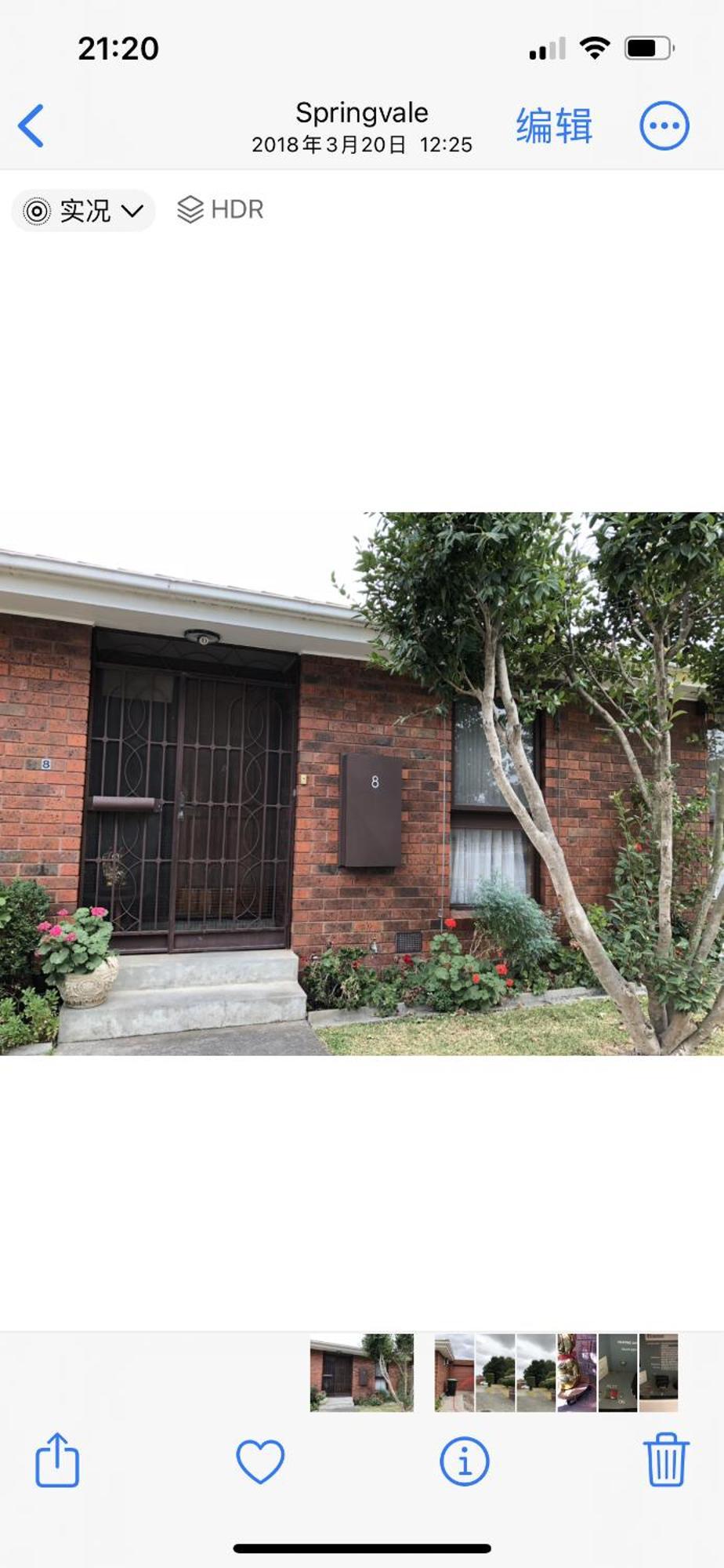 Golden House Springvale Exterior foto